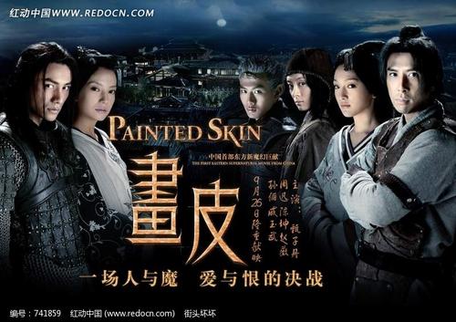 里第不动产证哪里可以做假的